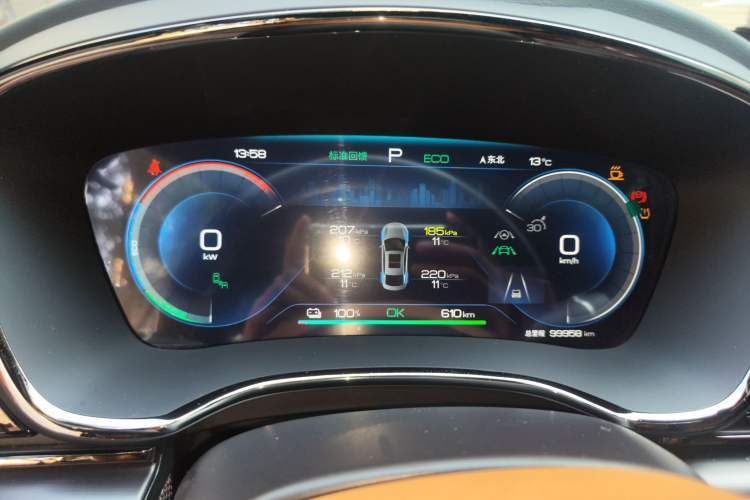 Used BYD Han 2022 EV Genesis Edition 610KM All-Wheel Drive Premium Model