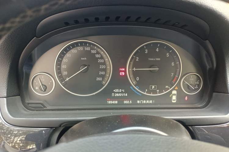 Used BMW 5 Series 2017 520Li Elegant Edition