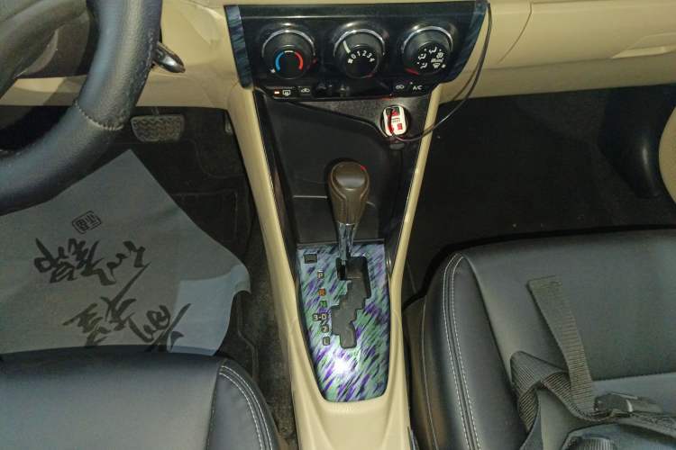 Used Toyota Vios 2014 1.5L Automatic ZhiZhen Edition
