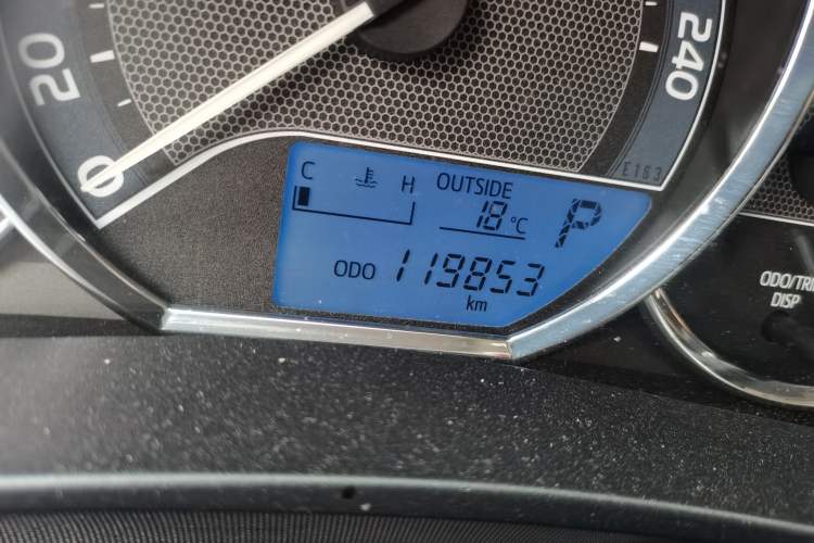 Used Toyota Levin 2014 1.6G CVT Elite Edition
