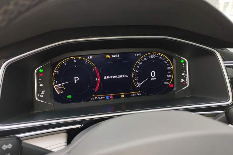 Used Volkswagen Tiguan L 2024 300TSI Automatic Two-Wheel Drive Smart Edition
