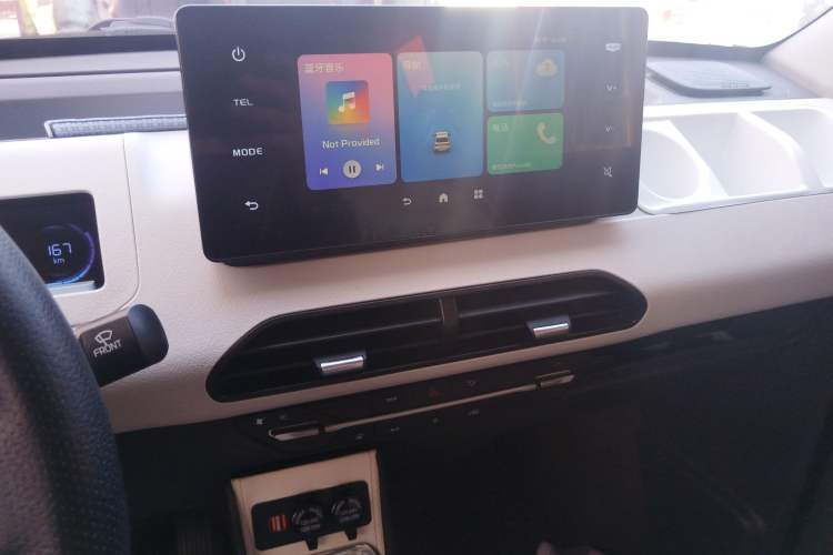 Used Geely Galaxy Panda 2023 Panda Mini 200km Endurance Bear
