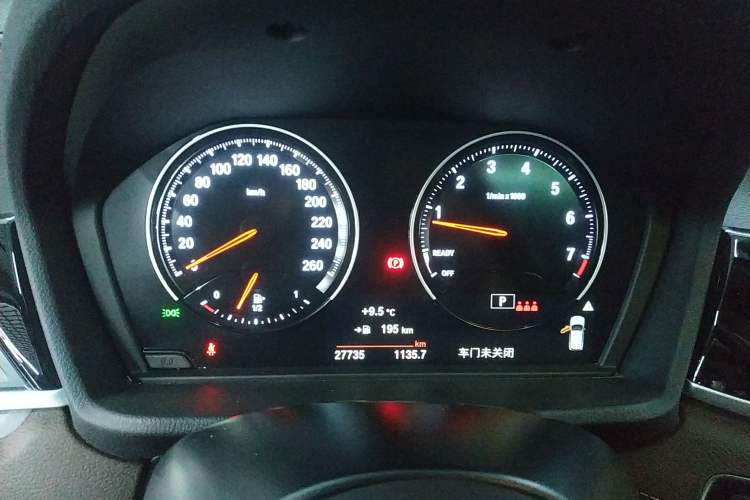 Used BMW X2 2021 Restyled sDrive25i M Sport Package
