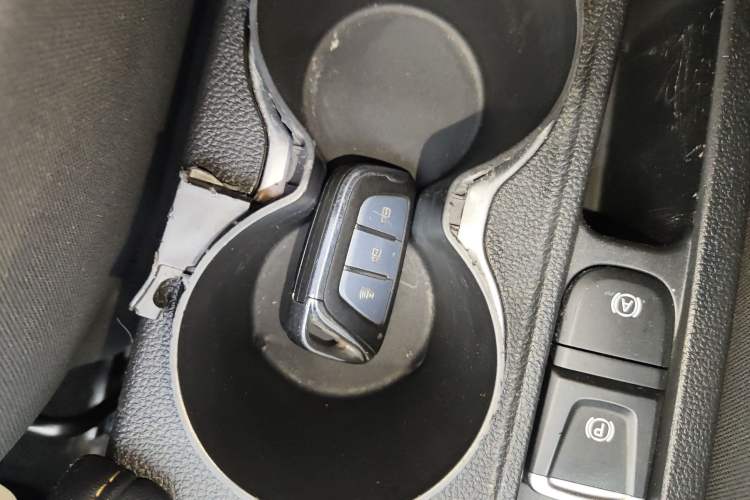 Used  Refine S4 2020 1.5T CVT Superior Trim