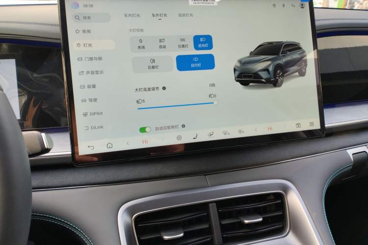 Used BYD Sealion 07 DM-i 2025 150 Flagship+ Edition
