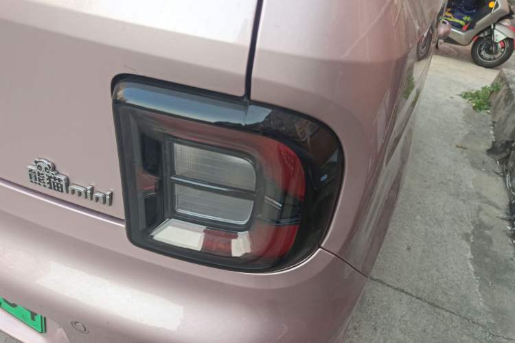 Used  Panda 2023 Panda Mini New Year Edition Treasure Bear
