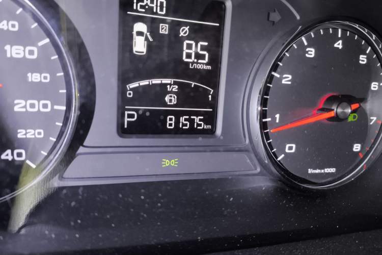 Used Roewe RX5 2020 20T Automatic 4G Connect Superior Flagship Edition