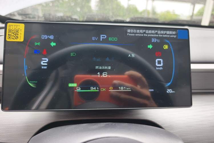 Used BYD Seal 05 DM-i 2025 DM-i Smart Drive 55KM Luxury Model
