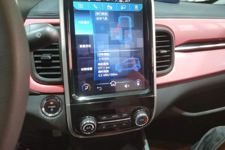 Used Chery Little Ant 2021 150 000 Yuan Ant Fan Edition Queen Version Lithium Iron Phosphate
