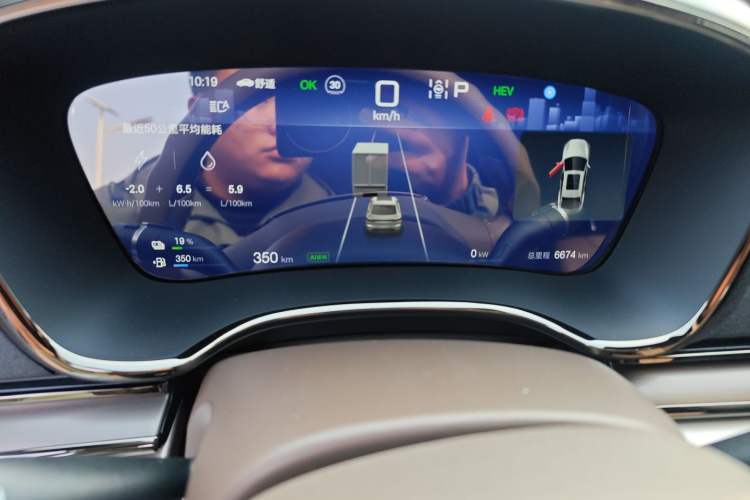 Used BYD Han 2025 DM-i 125KM Elite Model
