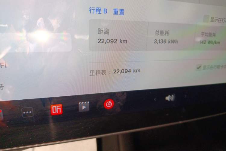 Used Tesla Model Y 2022 Rear-Wheel-Drive Version