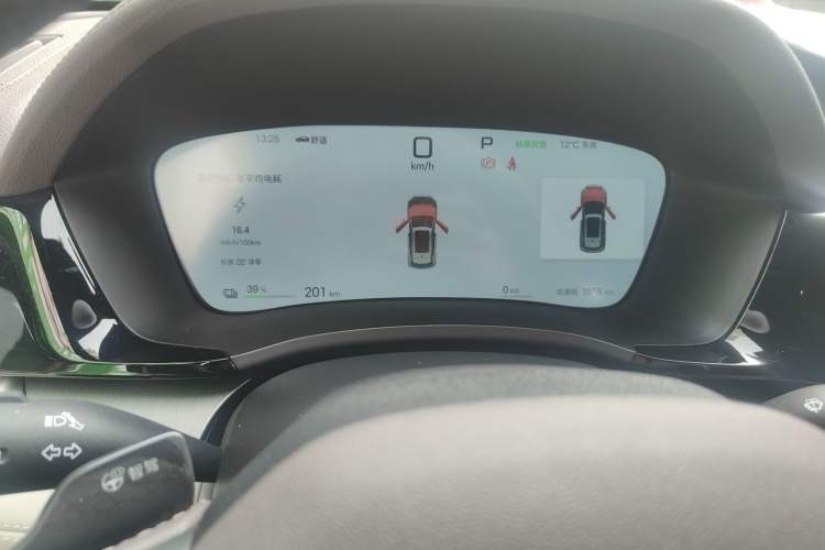 Used BYD Song PLUS New Energy 2025 EV 520km Premium Version
