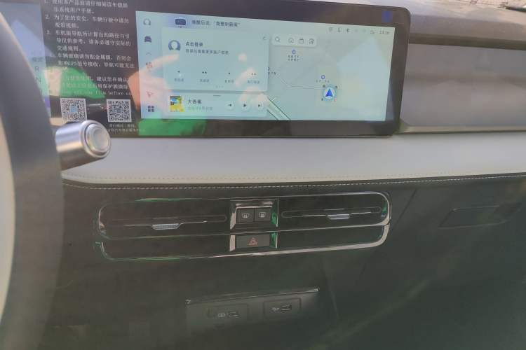 Used Geometry E Firefly 2024 401 km Fluorescent