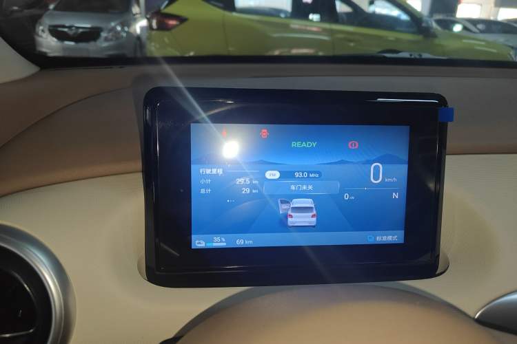 Used Wuling Hongguang MINIEV 2025 Four-Door Version Advanced Edition
