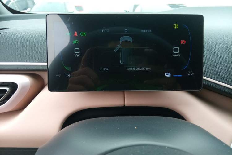 Used BYD Seagull 2023 Active Version