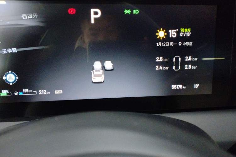 Used Li Auto ONE 2021 Extended-Range 6-Seater Version
