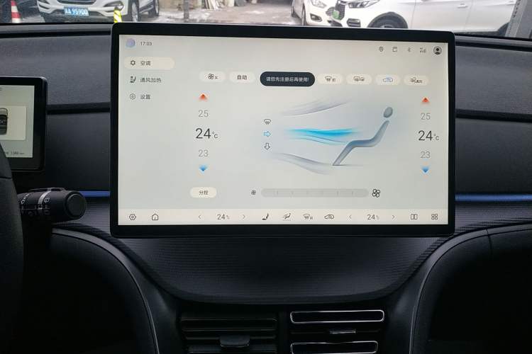 Used BYD Sealion 05 DM-i 2025 DM-i Smart Drive 115KM Flagship Model
