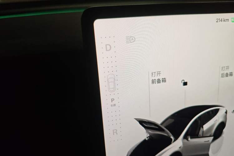 Used Tesla Model Y 2025 Rear-Wheel Drive First Edition