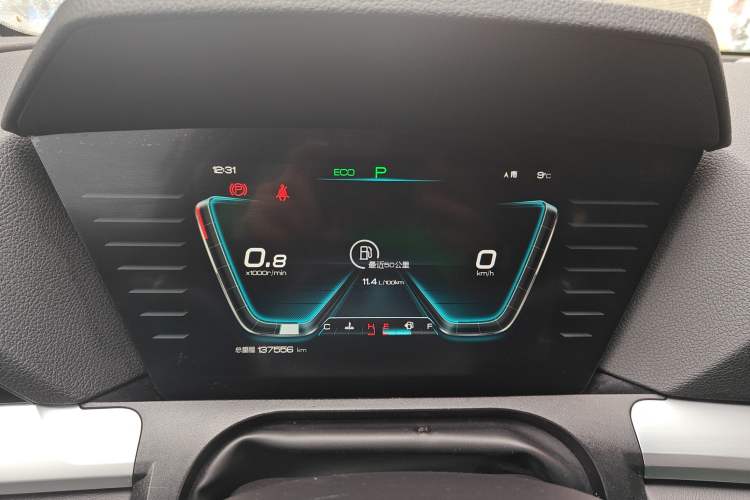 Used BYD Song Pro 2019 1.5T Automatic Elite Edition
