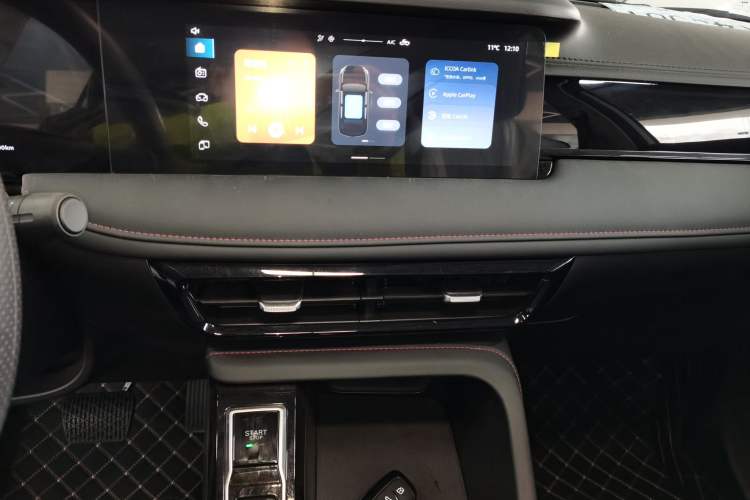 Used Roewe i5 2023 1.5L CVT Luxury Edition
