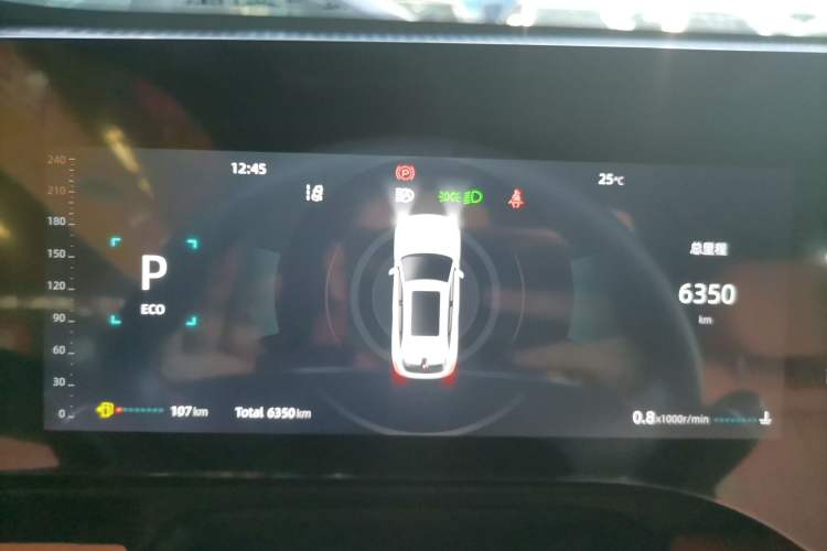 Used Changan CS75 PLUS 2025 4th Generation 1.5T New Blue Whale Smart Luxury Edition