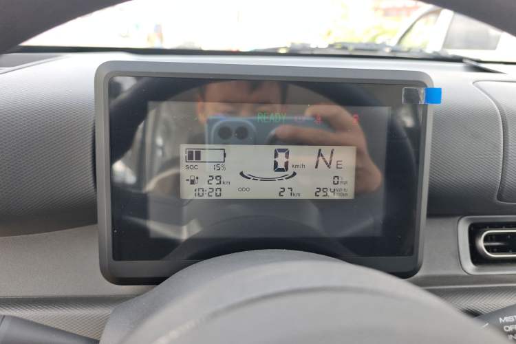 Used Wuling Zhiguang New Energy 
