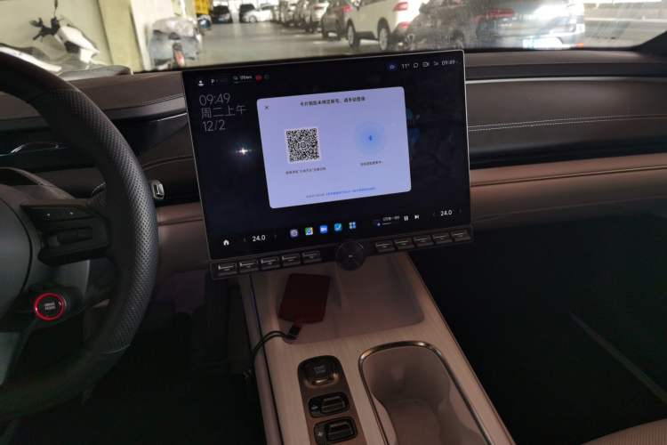 Used  SU7 2024 Rear-Drive Ultra-Long Range Advanced Pro-Level Intelligent Driving Version