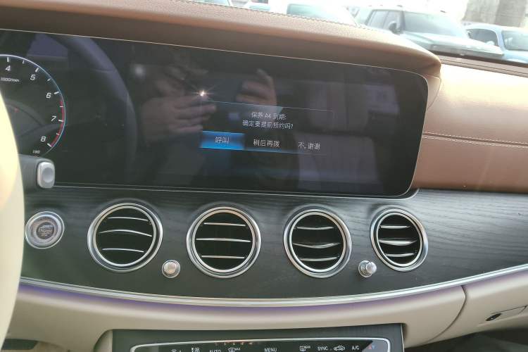 Used Mercedes-Benz E-Class 2022 Updated E 300 L Stylish Edition
