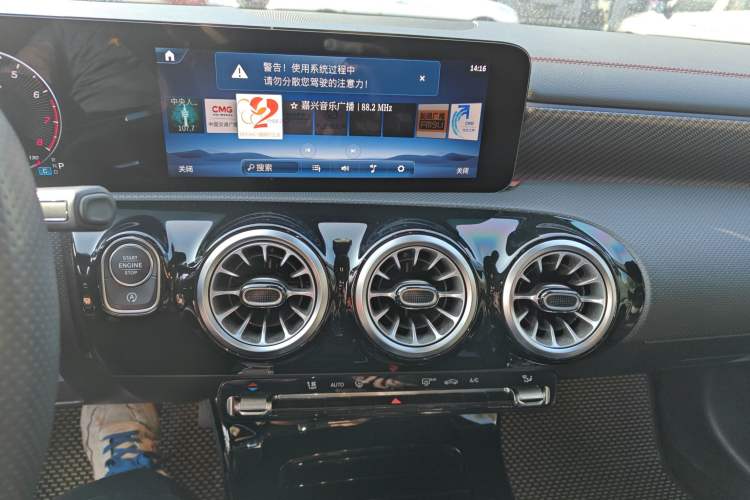 Used Mercedes-Benz A-Class 2023 A 200 L Fashion Model
