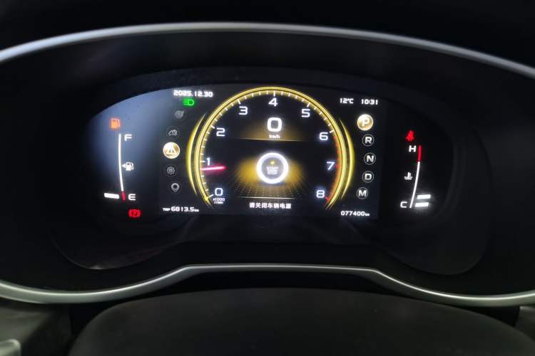 Used Geely Auto Emgrand X7 Sport 2021 1.8TD DCT Two-Wheel Drive Asian Games Edition
