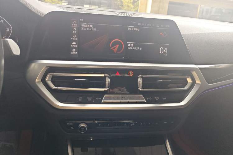 Used BMW 3 Series 2020 Restyled 325Li M Sport Package
