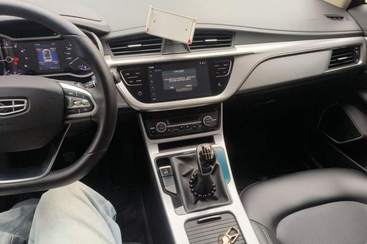 Used Geely Auto Emgrand GS 2019 1.4T Manual Ya