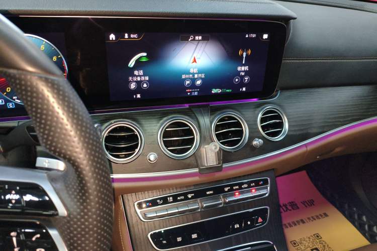 Used Mercedes-Benz E-Class 2021 E 300 L Sport Luxury Edition