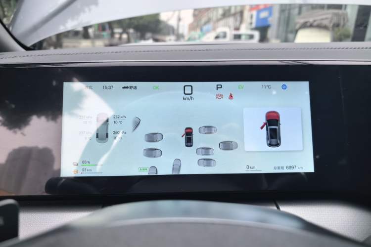 Used BYD Song L DM-i 2025 Intelligent Driving Version 160 km Beyond-Range Type