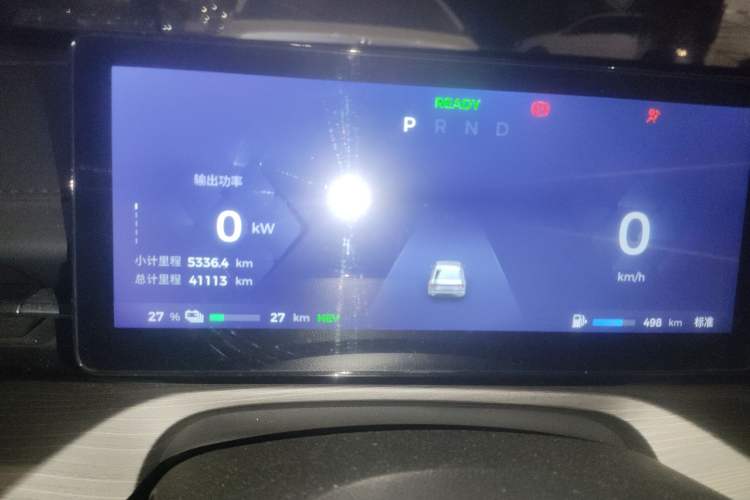 Used Wuling Xingguang 2023 150 Advanced Edition
