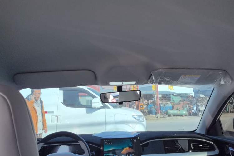 Used  Geome 2025 310km Youth Edition
