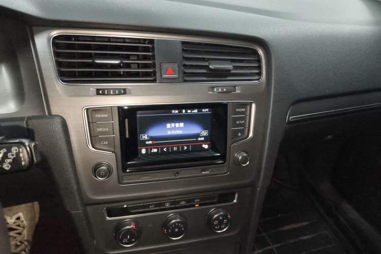 Used Volkswagen Golf 2016 230TSI Automatic Comfort Version