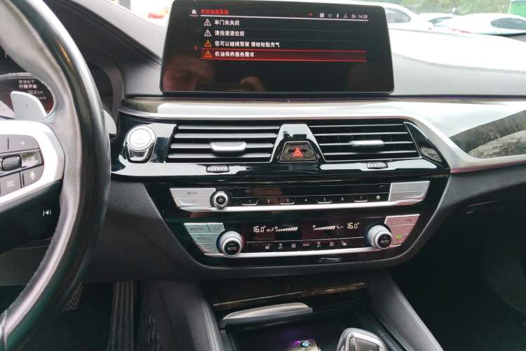 Used BMW 5 Series 2020 530Li Leading Model M Sport Package