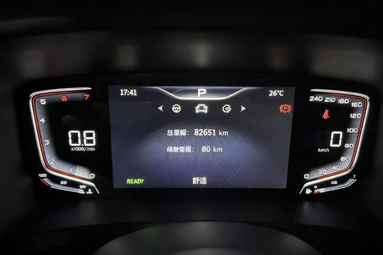 Used Hongqi HQ9 2023 2.0T Smart Connect Flagship Edition
