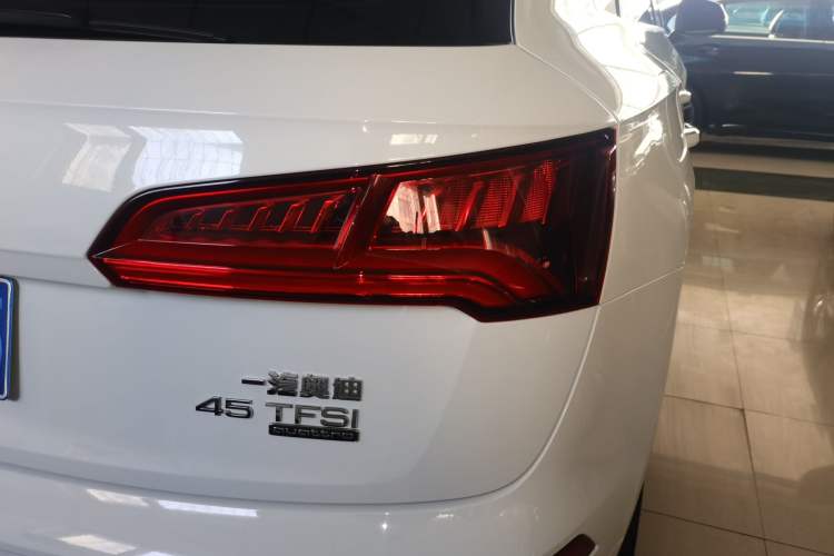 Used Audi Q5L 2020 45 TFSI Prestige Fashion Model