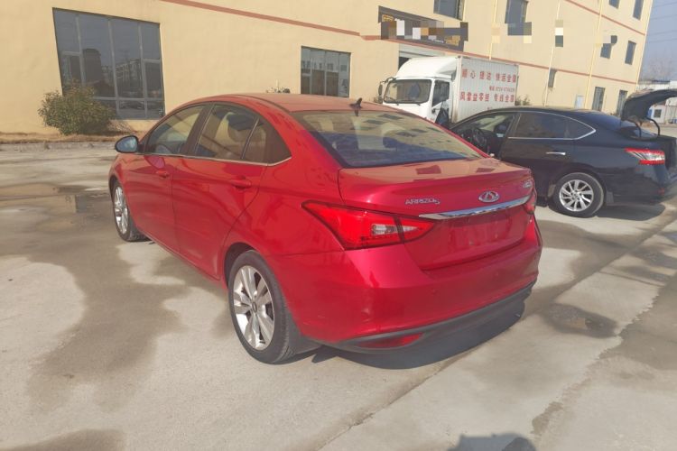 Used Chery Arrizo 5 2016 1.5L CVT Trendsetting Edition