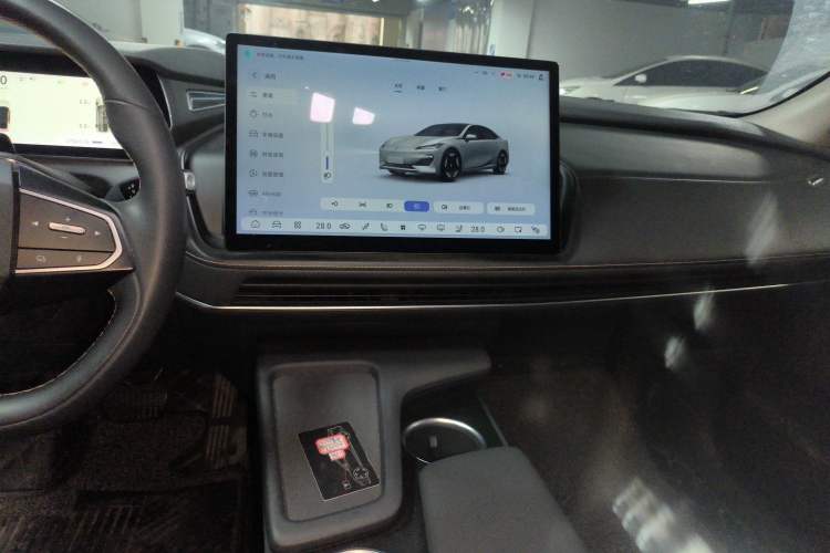 Used  SL03 2022 515 Pure Electric Version