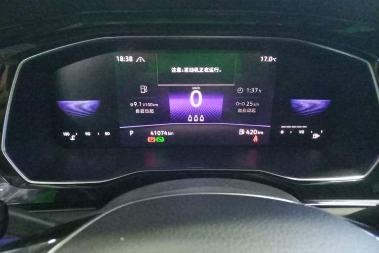 Used Volkswagen Sagitar 2021 280TSI DSG Comfort Connect Edition
