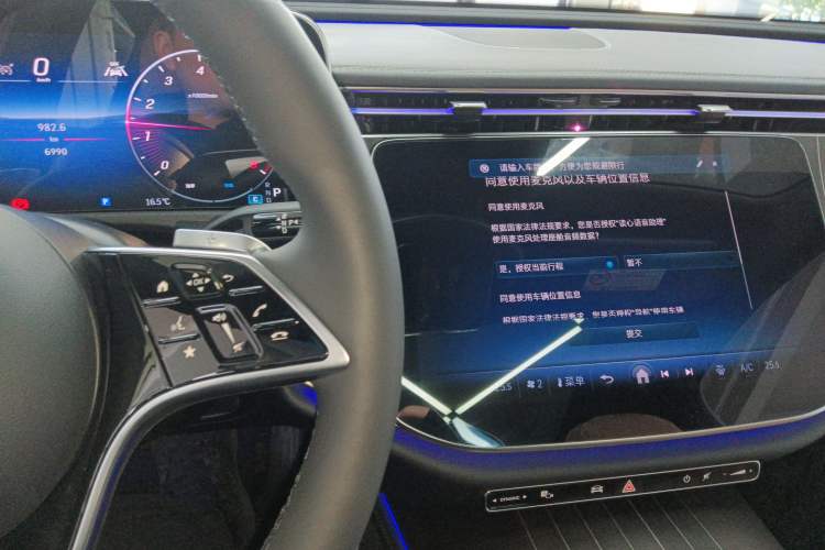 Used Mercedes-Benz E-Class 2025 Facelift E 300 L Fashion Edition
