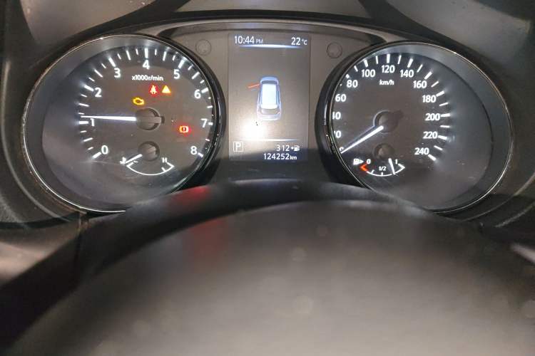 Used Nissan X-Trail 2017 2.0L CVT Comfort Edition 2WD