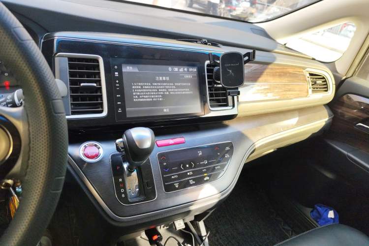 Used Honda Elysion 2016 2.4L Luxury Edition
