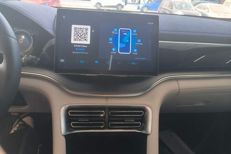 Used BYD Song PLUS New Energy 2024 HONOR Edition DM-i 110km Flagship Model
