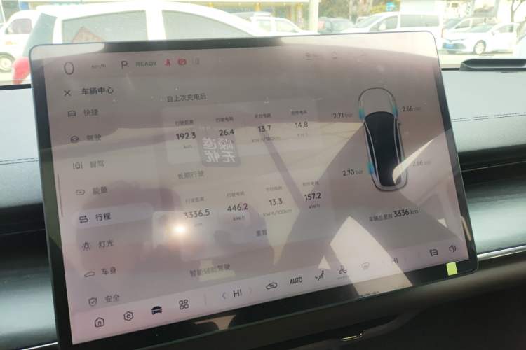 Used  A07 2025 All-Electric "Real Bargain" 525 Luxury Model