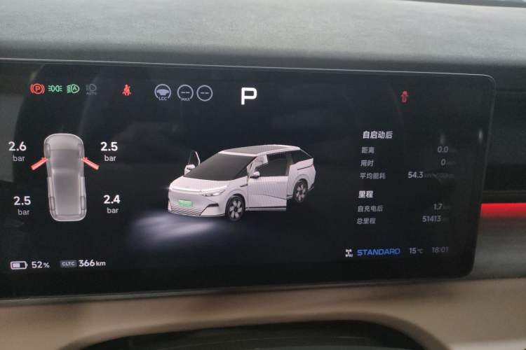 Used XPeng X9 2024 702 Ultra-Long Range Max
