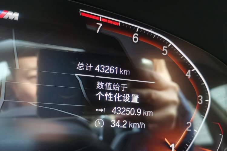 Used BMW 5 Series 2022 530Li Leading Model M Sport Package